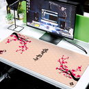 Grand Tapis de Souris Cerisier Japonais