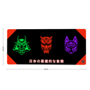 Grand Tapis de Souris Emblème Japonais