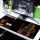 Grand Tapis de Souris Nami