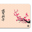 Tapis d'Ordinateur Cerisier Japonais