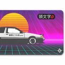 Tapis d'ordinateur Initial D