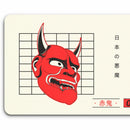 Tapis de Clavier Démon Japonais