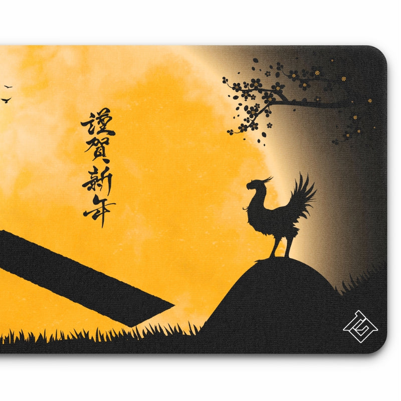 Tapis de Clavier Final Fantasy