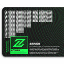 Tapis de Clavier Piccolo