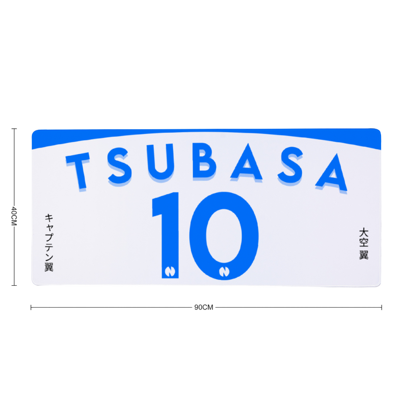 tapis de souris captain tsubasa