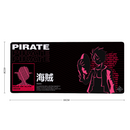 Tapis de Souris Luffy Grand Format