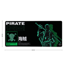 Tapis de Souris Grand Format Roronoa Zoro