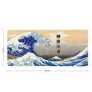 Tapis de Souris Grand Format Vague Japonaise