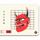 Tapis de Souris Japon Démon ONI