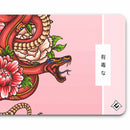 Tapis de Souris Serpent Japon