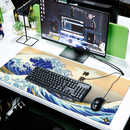 Tapis de Souris Vague Japon Kanagawa