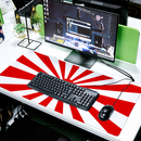 Grand Tapis de Souris Soleil Levant