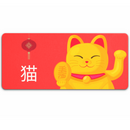 Tapis de Souris Chat Japonais