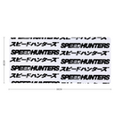 tapis de souris gamer jdm speedhunters