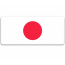 Tapis de Souris Japon