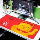 Tapis de Souris XXL Chat Japonais