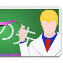 Tapis d'Ordinateur Onizuka GTO