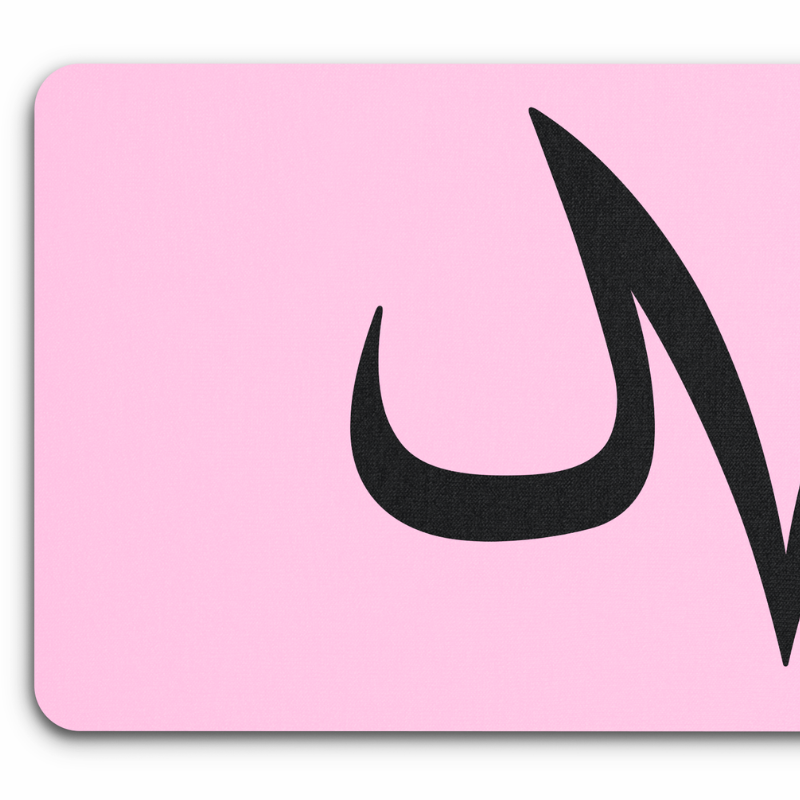 Tapis Souris Majin
