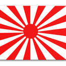 Tapis Souris Soleil Levant Rouge